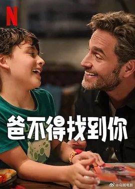 恋如雨止